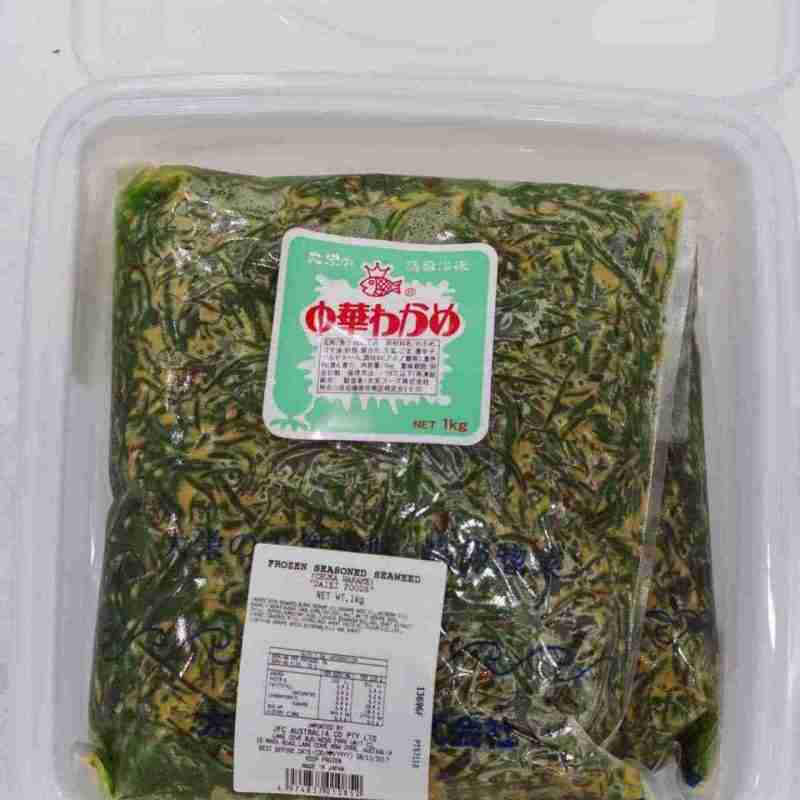 Seaweed Salad