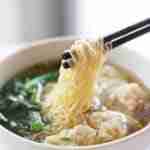 Chinese New Year Recipes - Prawn Wonton Noodle Soup Image